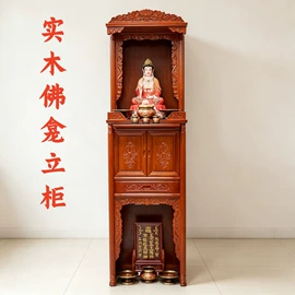 宗教法器;蜡烛;香