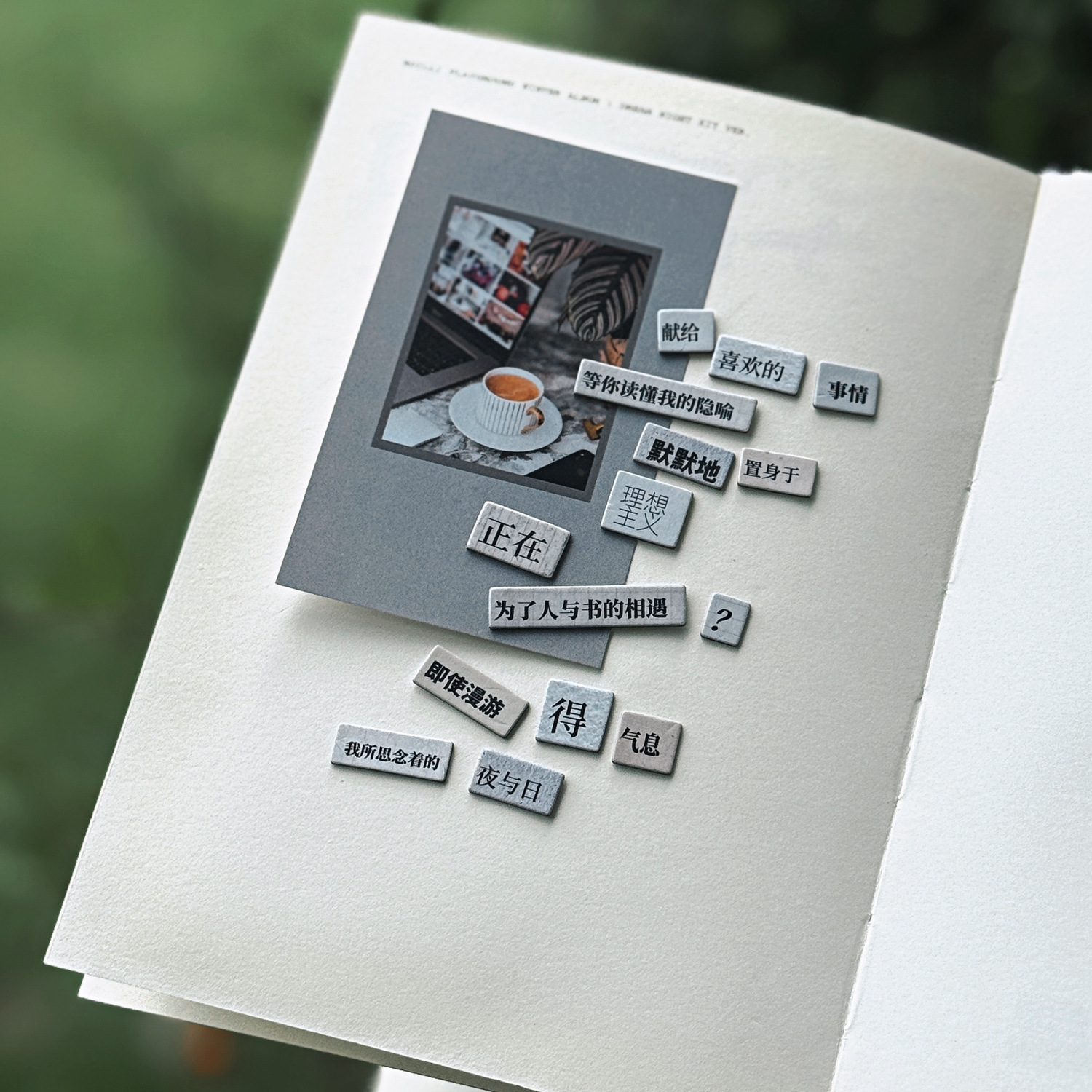 Moldeado de tarjetas duras Mo Mo, eliminación de desechos, collage de pegatinas tridimensionales en 3D, pegatinas de decoración diaria, pegatinas de material de cuenta manual