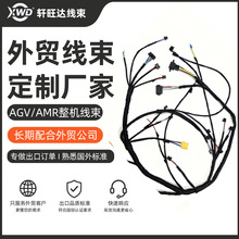 AGV AMR �}���C�������C���������_�lԴ�^�S��