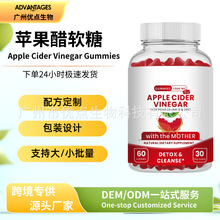 �F؛�S���O�������z�ǹ�Apple Cider Vinegar��ʳ�w�S�� ���� ��