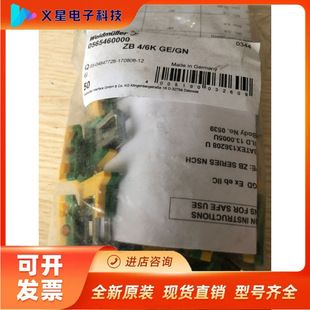 κ�����ՅR���ŉ����������̖��ZB 4/6K GE/GN ӆ؛̖0565460000