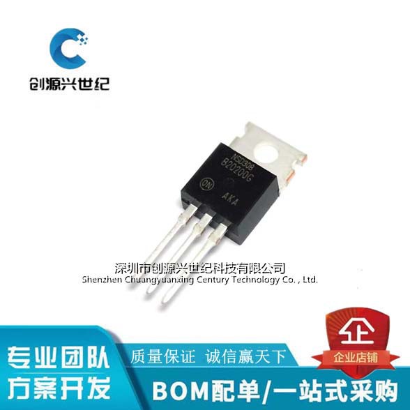 塑封 肖特基二极管 MBRF20200CT CTG B20200G 20A200V 直插TO220F