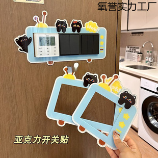 Cute Kitten Switch Sticker Decorative Acrylic Self-Paste Home Dormitory Socket Panel Ugly Decorative Frame