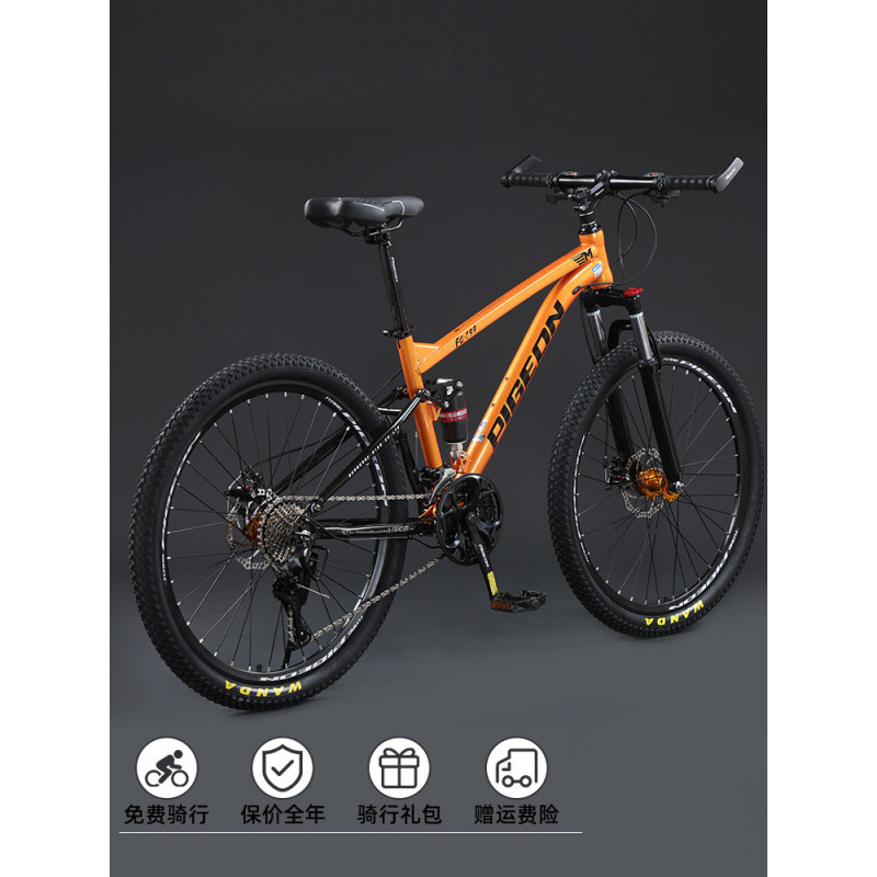 2024 Bicicleta de montaña de cola suave Bicicleta de amortiguación doble para hombre de velocidad variable
