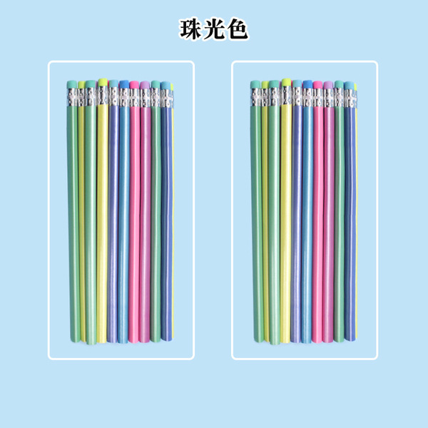 pearlescent triangular eraser for students
