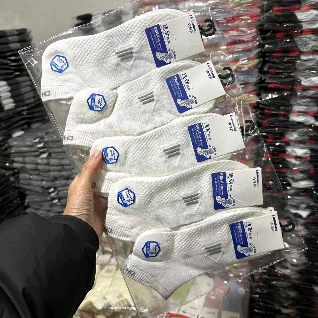 Nueva primavera y verano de alta calidad, calcetines deportivos finos para hombres, colores sólidos, transpirables, calcetines de barco de verano con pies no apestosos para niños