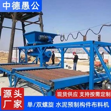 ˮ���w���A�Ƙ��� �Ԅ����ϲ��ϙC �๦�ܿ��������o�´u���a��