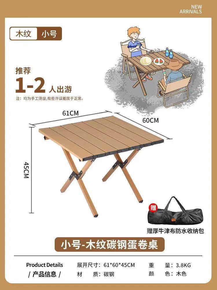 [Selección Premium] Silla Plegable para Exteriores, Silla Kermit para Camping, Portátil, Ultraligera, para Playa, Pesca y Ocio, Personalizable