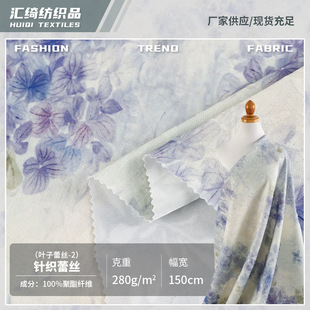 �¿���Lӡ��ᘿ������Ⱦ�L�Ứ��������B��ȹ���۲���