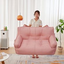 懒人沙发小户型榻榻米网红双人出租屋房间宿舍阳台卧室地上客厅