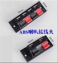 A���e120�͜�ABS�Ӻ��� 2 4λ ��푾��A �Ӿ��� ����Ӿ������ȊA