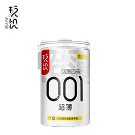 安全套;其他情趣用品;情趣跳蛋