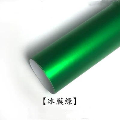 interior full body Green film – Automotive Film - 30150cm-ice-film-green