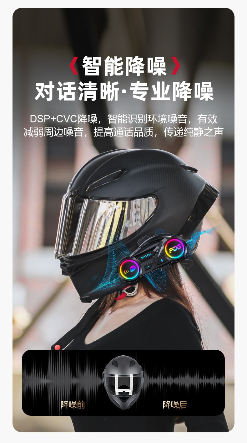 Y13Pro Intercom Helmet Bluetooth Headset Waterproof Noise Reduction Fm Radio Motorcycle Two-Person Intercom Headset Factory