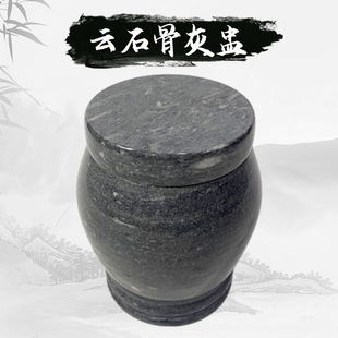 �ʯ�ǻ��ѹǻ҉��������ʯ�ǻҺйǻ��Ѵ���ʯ���������S��ֱ��