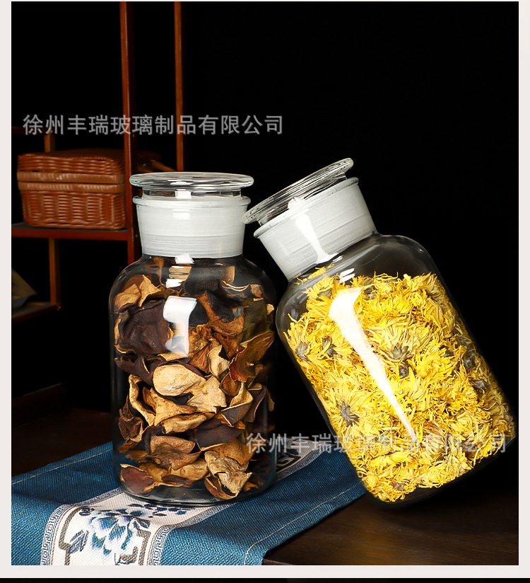 O1CN01XV9dOi1wCAnk7NwGg_!!2220123466271-0-cib.jpg?__r__=1752236012021