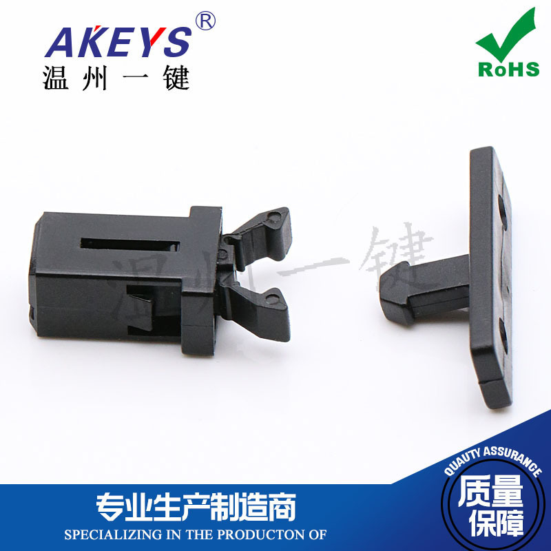 PR-001 MS door lock switch glasses box trash can switch self-locking press type miniature spring buckle type