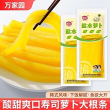 ��˾�}���l�{ζ�����˾�}��������S�}���l�ϲ˰��ʳ�ġ�T504��