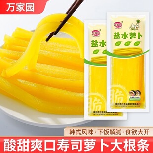 ��˾�}���l�{ζ�����˾�}��������S�}���l�ϲ˰��ʳ�ġ�T504��