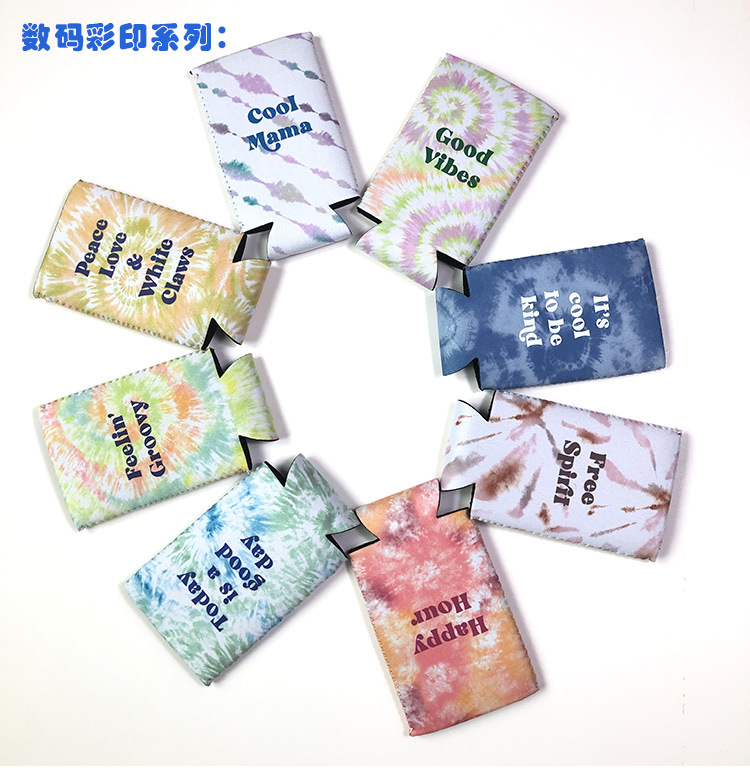 潜水料杯套-koozie