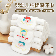 ��ͯ�����������׃��@ӡ���ִ�̖��������a���������Ů���|��