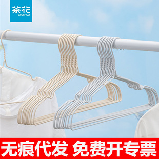 �軨�����¼��o������¼ܸɝ�����·������¼��o�繤�Sֱ�l