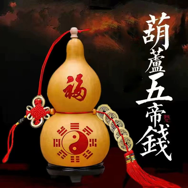 Bagua opening style height 8-11 cm