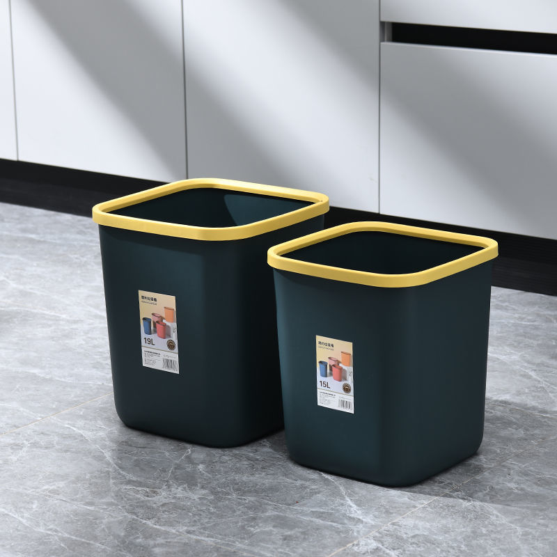 垃圾桶家用大号厕所卫生间纸篓厨房客厅卧室办公室带压圈垃圾筒|ru