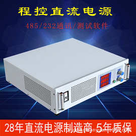 高精度程控直流电源24V30V50V60V80V100V稳压电源表数显可调包邮