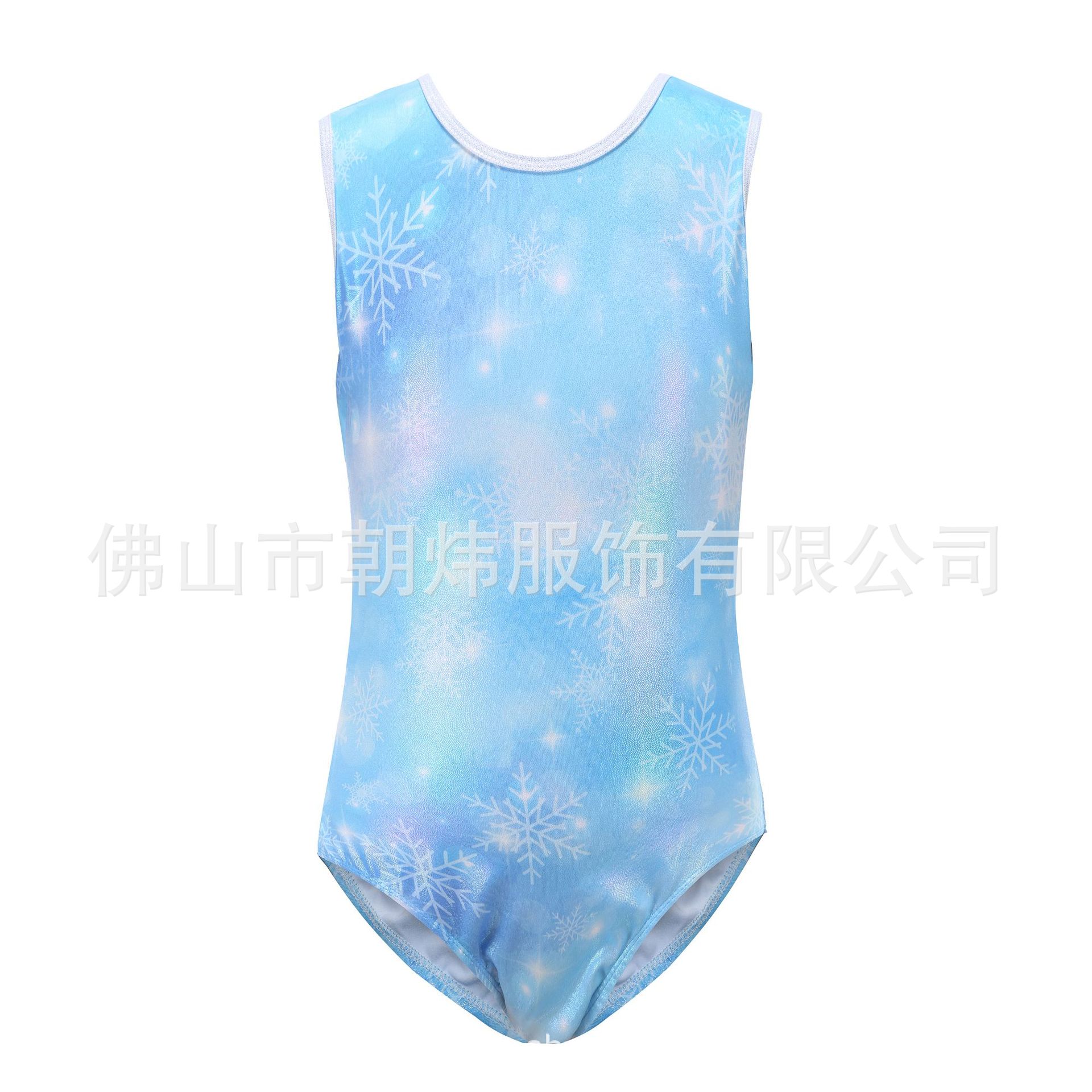 Children's gym suit