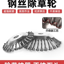 ��ݙC䓽z�P8�����^����ʯ�^����䓽z݆����ͨ�ô�ݙC���