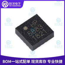 ȫԭb 5883 QMC5883P bLGA-16 SłICоƬ