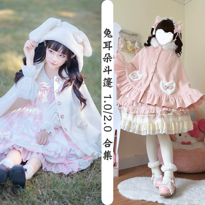 Гобелен сад осенью и зимой [Коллекция плаща кроличьего уха] Плюс, утолщение и тепло Lolita с капюшоном