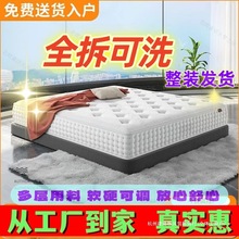 ȫ��ж��ϴ�������b�o�􏗻ɼӹ�߅ܛӲ���{�����\����ϯ��˼���|