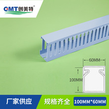 늙o_ڴX100*60{ɫȼpvcϾ侀 S