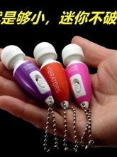 ׃lӰŮοŮavꎵԳƷ