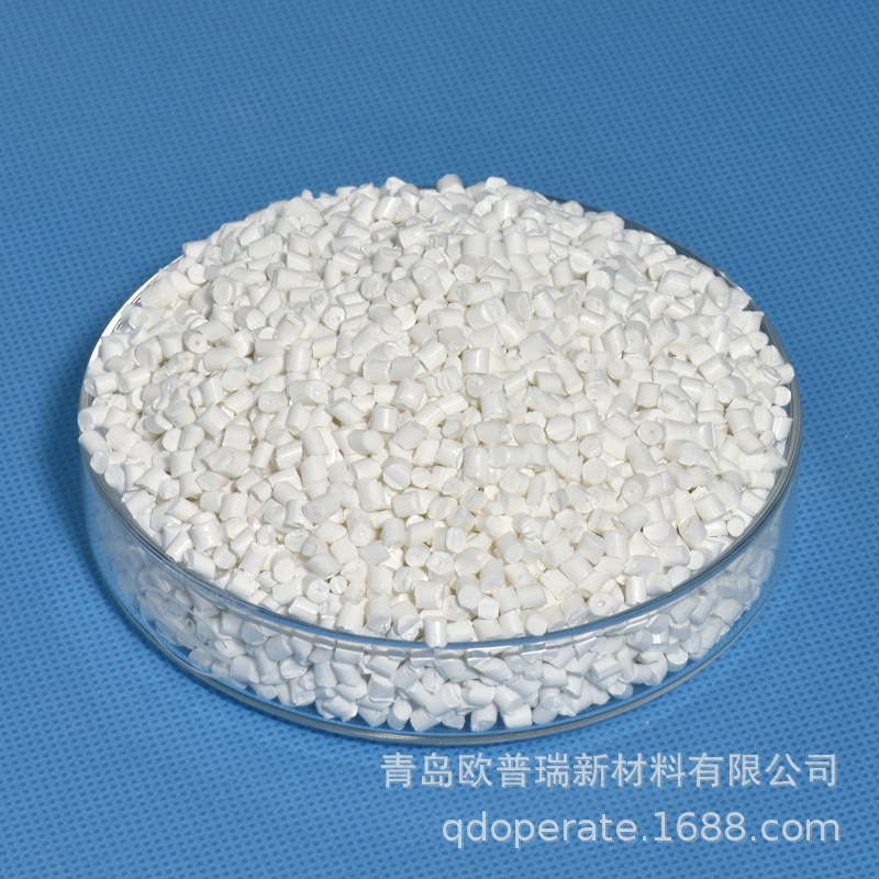 TPEE无卤阻燃母粒  MB560B