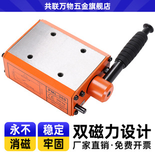 ���z�C���������������C�p��·�̶���������600KG�u���������P