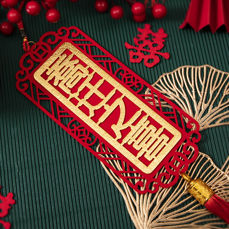 Moving into a new home door hanging gold door lock ornament main gate room door decoration and arrangement supplies moving house entering the house tassel door hanging