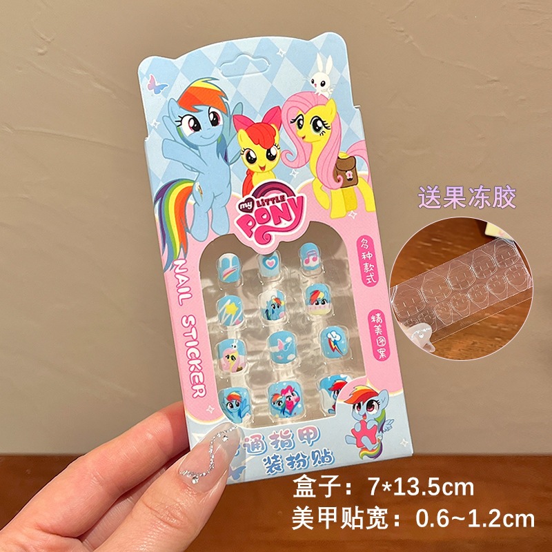Niños Kulomi dibujos animados bebés usar uñas niñas lindas manicure parches de uñas impermeables para usar