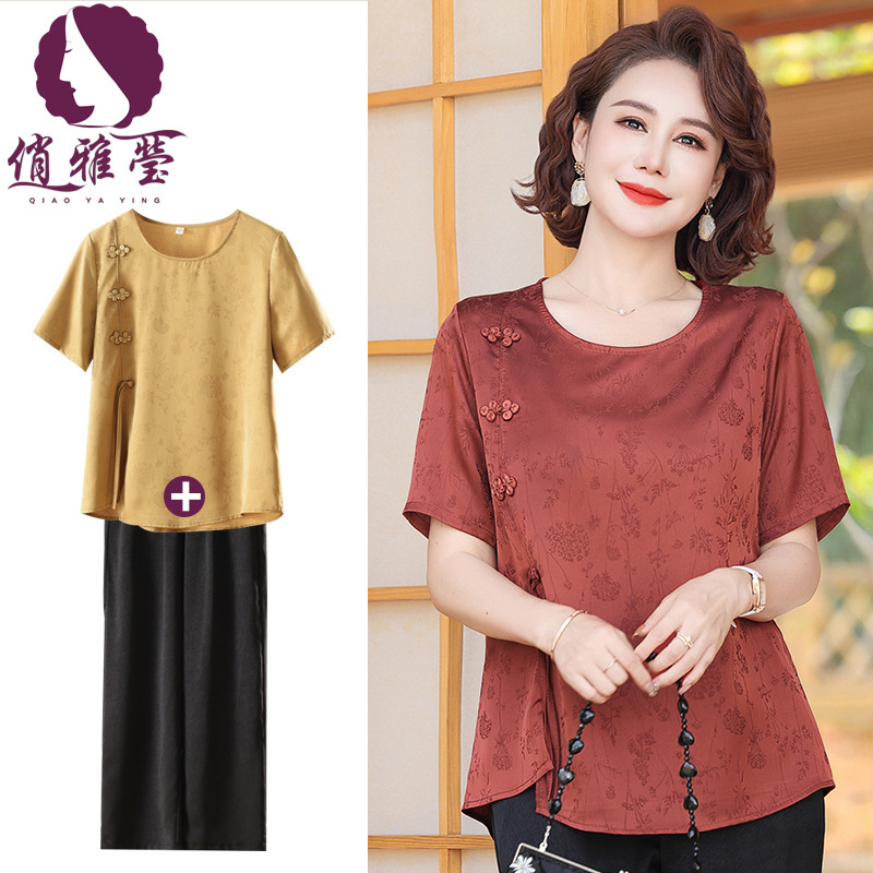 Mother's Summer New Chinese Style National Style T-shirt Shirt suit 2024 New Western Style Middle-aged and Elderly Women's Two-piece Set