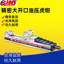 ��չMC���ܳ����_���������Q65330-MHV-160LS/200LS/160L/200L