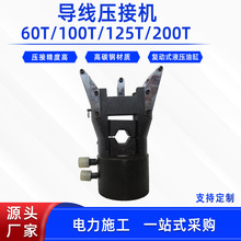 әC60T/100T/125T/200TоXgQλC