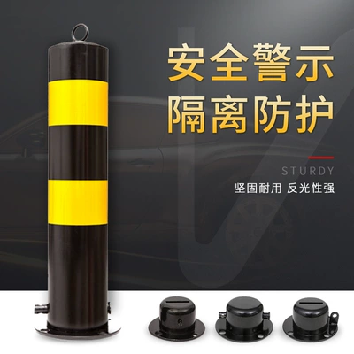 Car lock, Steel Pipe Columns, Anti-Collision Columns, Fixed