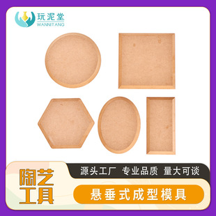 ��ˇ�����ܶȰ�ӡ��ģ������������������ΑҴ�ʽÓģ�������b