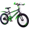 20 inches [suitable for 120-140 cm] - single speed fresh green standard