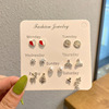Earrings, small cute set, 7 pair, 2021 years, simple and elegant design