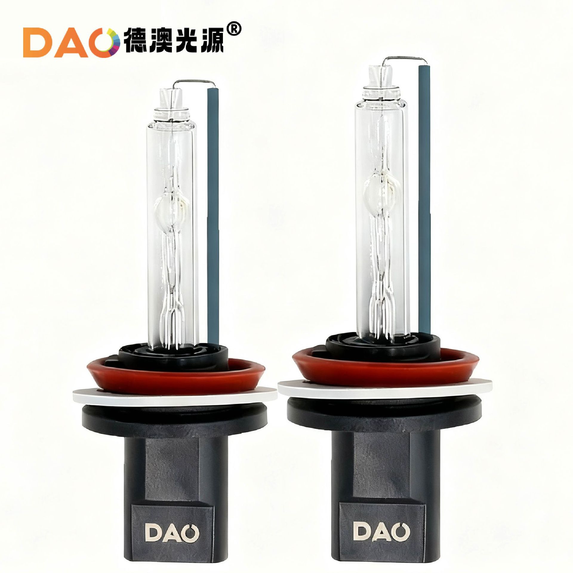 DAO Deao fuente de luz brillante alto inicio HID Xenon bombilla H4H19005H7 faro Super brillante coche modificado burbuja