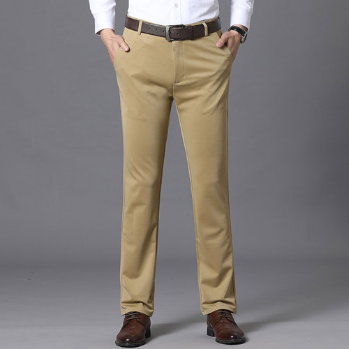 Relaxed pants for men, Western-style long pants for men, men's large stretch slim-fit pants, wrinkle-free, business formal suit pants, high stretch