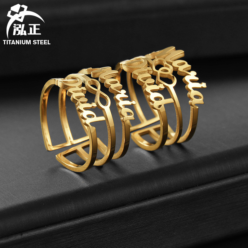 欧美潮流新款三层镂空戒指自定义字母名字钛钢情侣对戒纪念日礼物